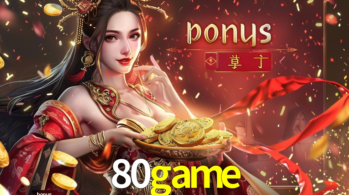 80game